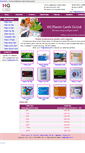 Mobile Screenshot of hgcards.com