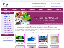 Tablet Screenshot of hgcards.com